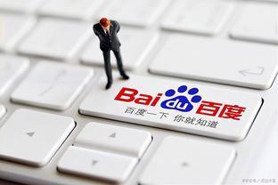 Raybet雷竞技有多久了截图1